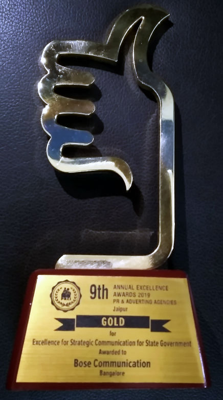 Award
